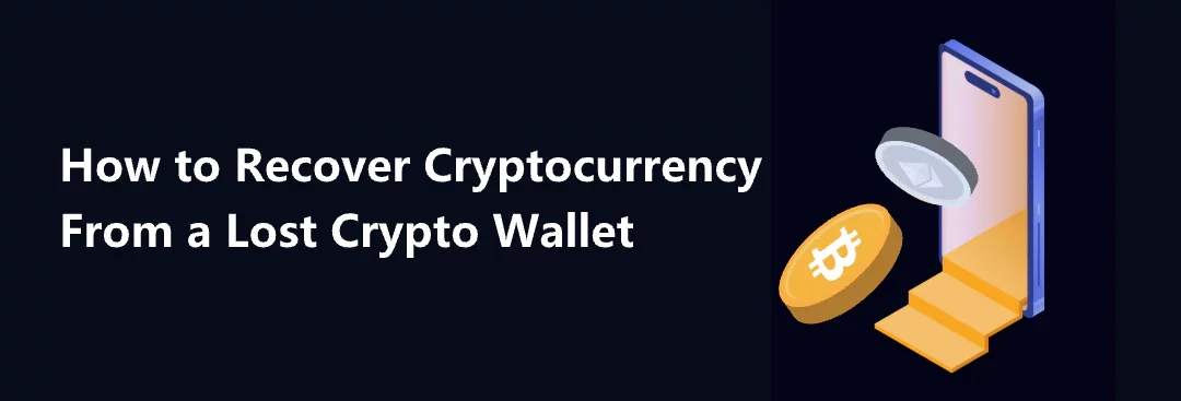 Lost Crypto Wallet Access